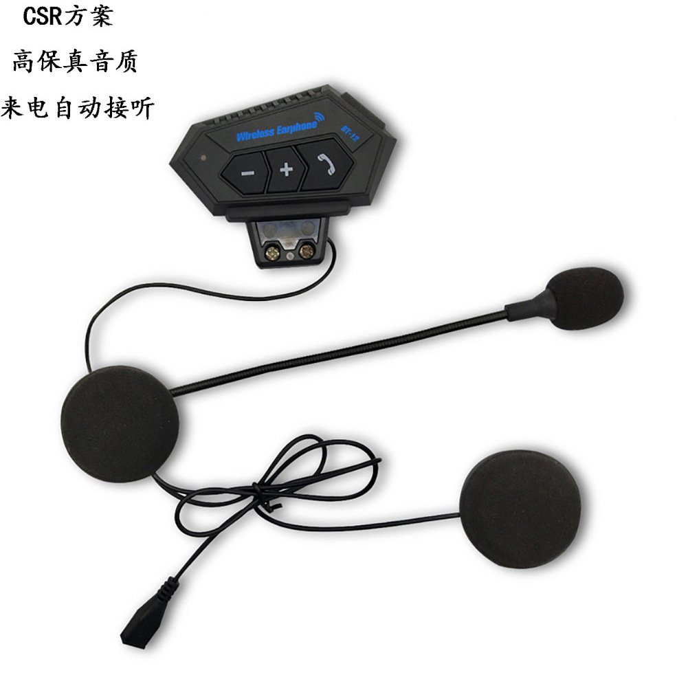 Cross-Border Hot CSR Solution Bluetooth 4.1 Motorcycle Bluetooth Helmet Headset Automatic Answering