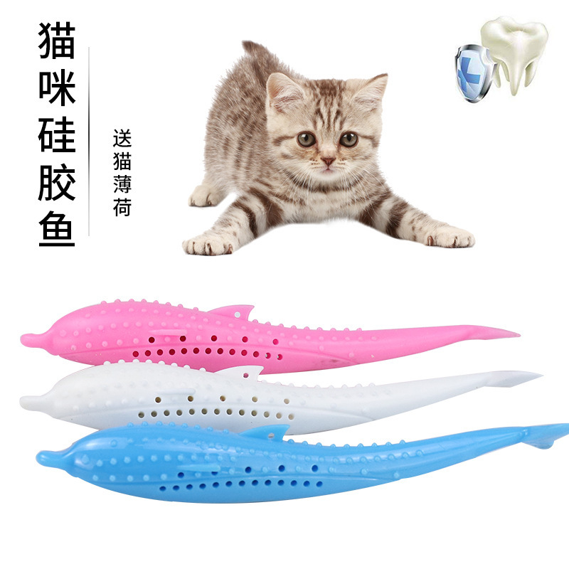 厂家直销亚马逊爆款猫薄荷硅胶鱼耐咬自嗨猫玩具猫牙刷宠物用品 厂家直销亚马逊爆款猫薄荷硅胶鱼耐咬自嗨猫玩具猫牙刷宠物用品