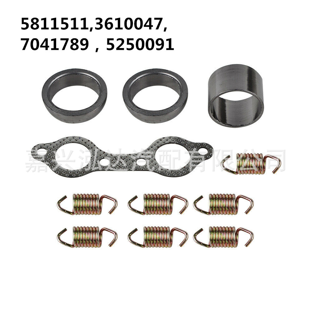 Suitable for Polaris ATV RZR 800 Exhaust Exhaust Manifold Gasket, Spring Washer 7041687