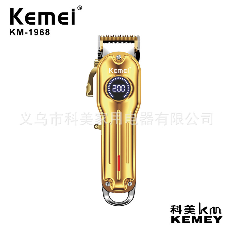 Cross-Border Factory Direct Sales Kemei KM-1968 Golden and Silver New Rechargeable Electric Clipper