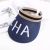 Internet Celebrity Letters Air Top Sunhat Women's Summer Sun Protection Headless Straw Hat Beach Straw Woven Peaked Sun Hat