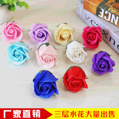 Three Or Eight Lover Mother's Day Soap Three-Layer Big Flower Head Rose Soap Flower DIY Simulation Bouquet Packaging Material