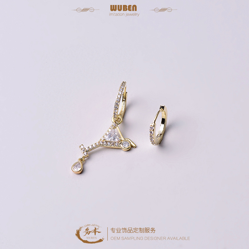 New Creative All-Match Beverage Shape Earrings Earrings Korean Simple S925 Silver Stud Rhinestone-En