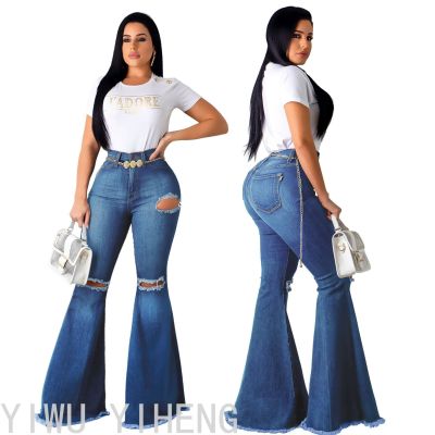 Ripped Jeans Women's Flared Jeans High Waist Hole Wide Leg Pants Denim  Streetwear Leggings XXL (Color : Blue, Size : Small)