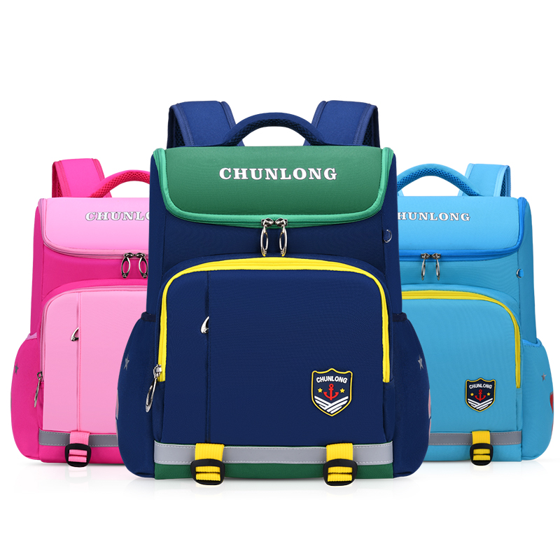 醇龙书包箱包厂