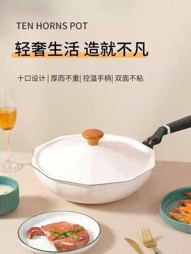 maifan stone non-stick wok household wok ten-angle net red pan gas stove induction cooker large quantity and excellent price