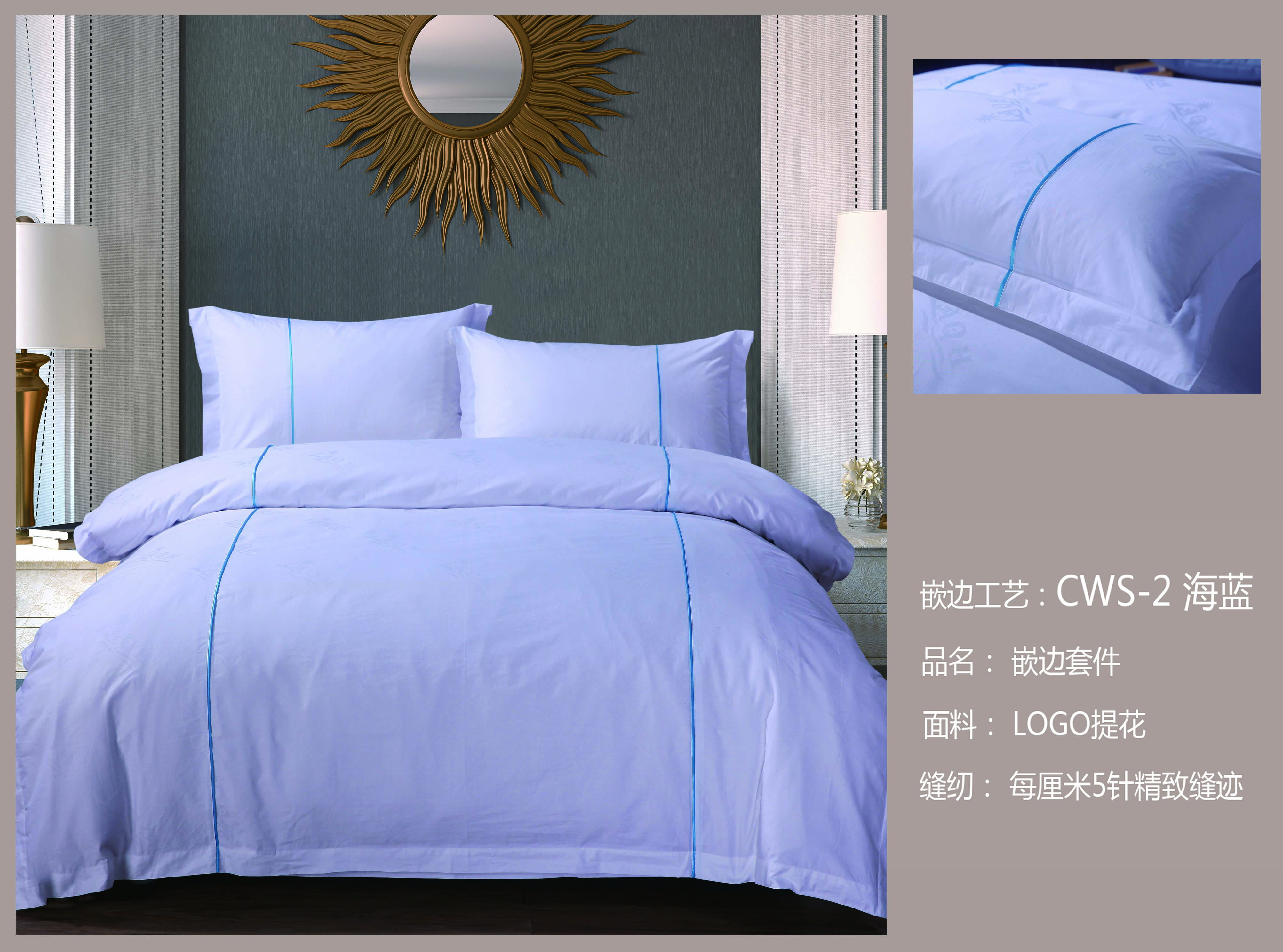 Hotel Bed & Breakfast Four-Piece Set 60 Pure Cotton Satin Be...
