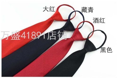 Wansheng Tie Men‘s Lazy Zipper Tie 8cm Solid Color Military Training Group Easy-Pull Tie Bow Tie Shirt