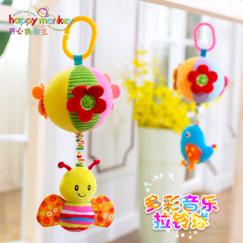 Baby Carriage Pull Rope Cloth Ball Toy Baby Soothing Hand Ball Plush Bed Bell Lathe Pendant 
