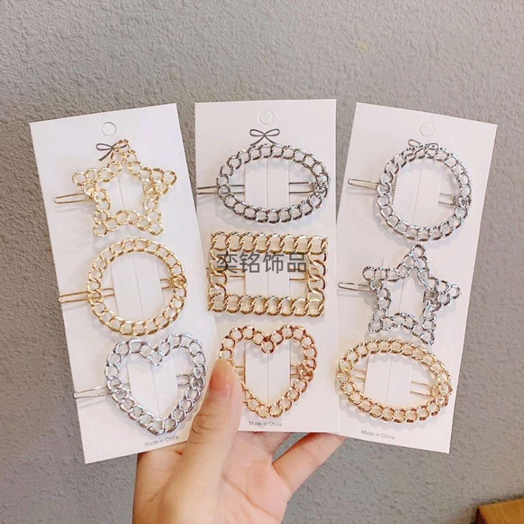 Hollow Heavy Barrettes Metal Geometric Hairpin Frog Buckle L...