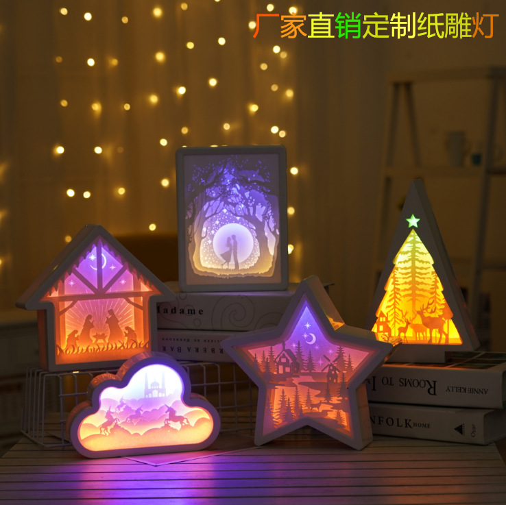 创意礼物3D立体纸雕灯氛围灯小夜灯