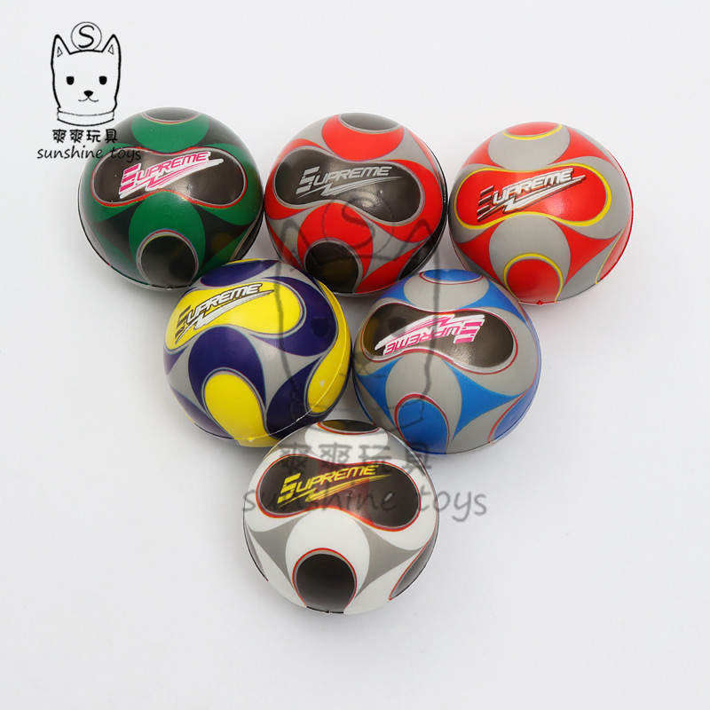 6.3 World Football Pu Ball Sponge Pressure Foaming Babies and Children's Toys Ball Manufacturer