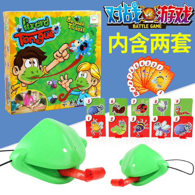 Online Red Frog Playing Cards Toy Greedy Chameleon Lizard Sticking Tongue out Frog Mask Mask Mask Pa