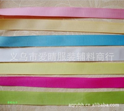 Hot Sale 1 2 25mm cm Ribbon Wedding Celebration Decoration Printed Ribbon DIY Cake Baking Package Ribbon Ribbon