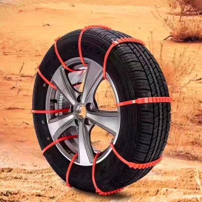Tire Chain Car Tire Anti-Skid Ribbon Snow Mud off-Road Vehicle Special Emergency Anti-Skid Chain Plastic
