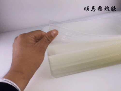 Hot Drilling hot Melt Adhesive， double-Pointed Drilling Hot Melt Film， opposite-Pointed Drilling Hot Melt Film， rhinestone Hot Melt Film