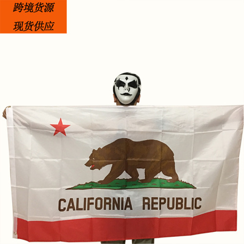 Cross-Border Supply 90 * 150cm California Flag Customized Polyester Fabrics Screen Printing No. 4 Flag