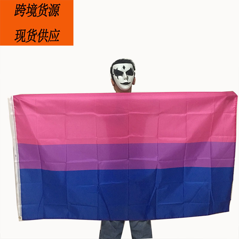 Cross-Border Supply Flag Custom 90 * 150cm Polyester Silk Screen Printing Rainbow Gay Three-Color Ra