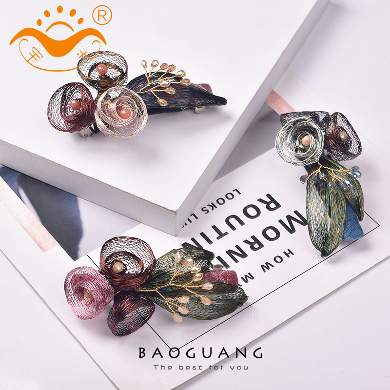 Original Korean Style Popular Ladies Hairpin Flower Copper W...