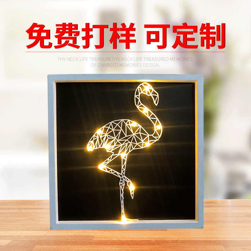 火烈鸟造型灯摆件新款LED电池款小夜灯房间节日装饰彩灯挂件