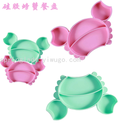 Spring Lady Crab Silicone Plate Children‘s Dinner Plate Baby Plate Silicone Bowl Baby Products