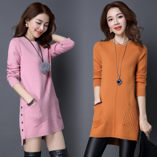 Factory New Women‘s Clothing Mid-Length Core Yarn Thick Sweater Korean Foreign Trade Tail Goods Women‘s Sweater Stall Wholesale