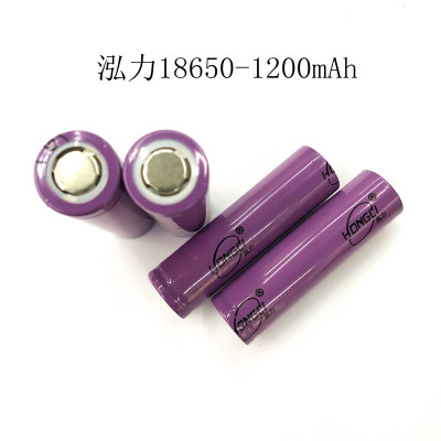 Hongli 3.7v18650 Lithium Battery Pool 1200MAh Pointed Head/Flat Head