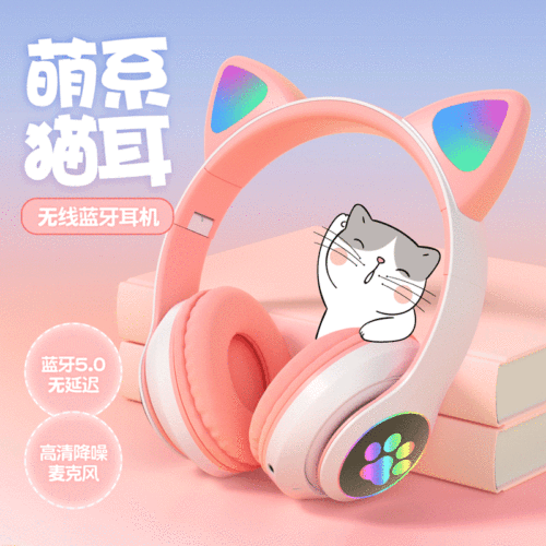New Cat Ear Headset Bluetooth Headset Wireless Luminous Headphones Led Headset Cross-Border Hot Cat Ear Headset