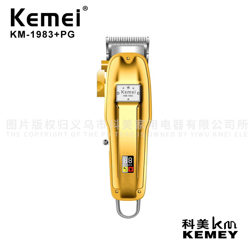 kemei km 1983