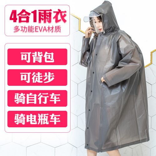 Raincoat Women‘s Adult Hiking Non-Disposable Raincoat Long Men‘s Coat Riding Electric Battery Motorcycle Bicycle Poncho