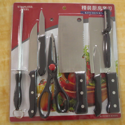 knife set gift knife 8-piece kitchen utensils set company annual meeting companion gift boutique knife set