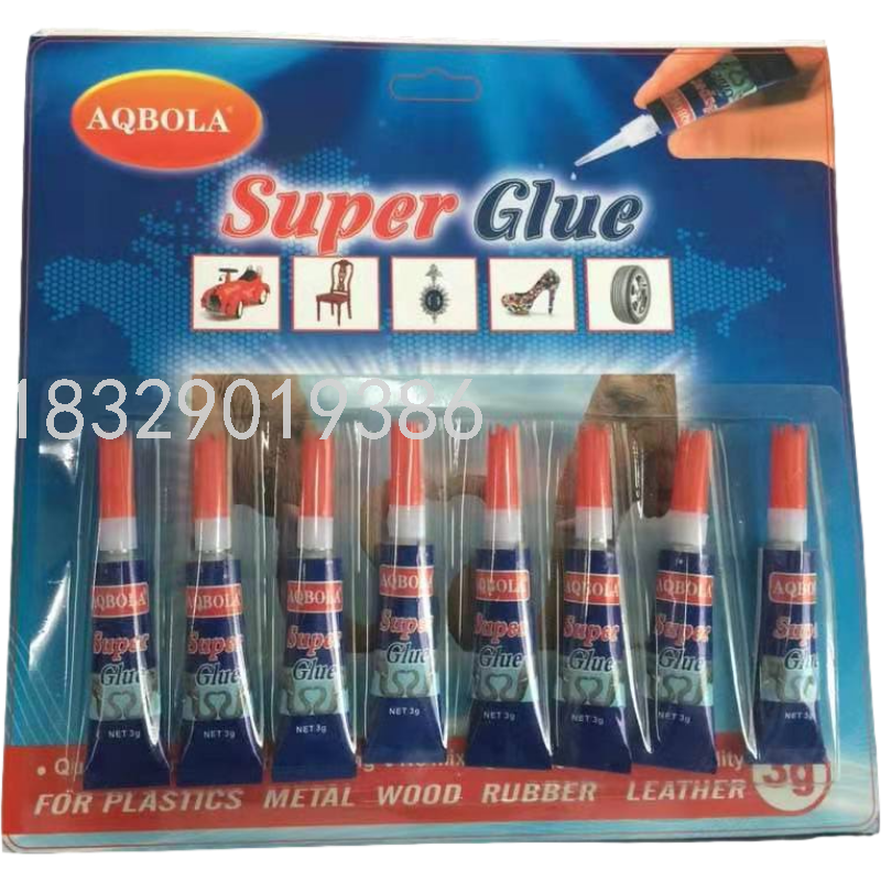 AQBOLA aluminum tube quick bonding glue hardware general purpose 3g super glue build&amp;repair supe
