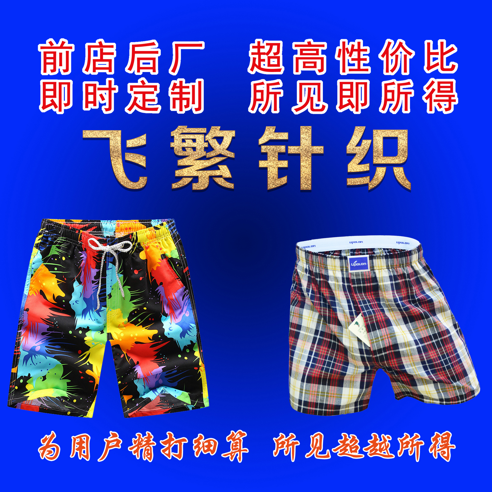 Summer Cotton and Linen Printed Cropped Pants Men's Beach Pants Casual Sports Loose Large Size 