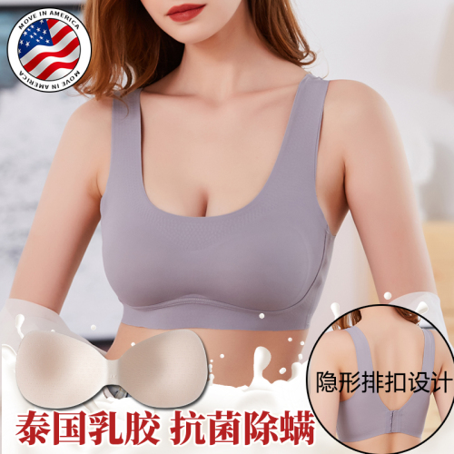 Seamless Women‘s Underwear Tank Top Bra No Wire Accessory Breast Push up Push up