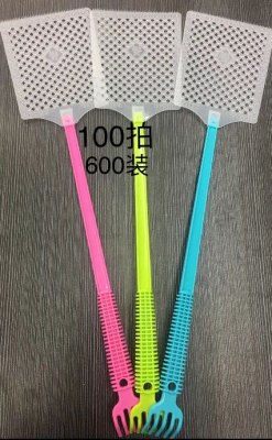 Daily Necessities Swatter Plastic Fly Swatter Mosquito Racket Mosquito Swatter