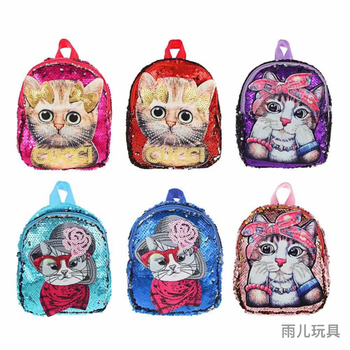 Children's Schoolbag Plush Sequin Backpack Kitten Schoolbag Cartoon Kindergarten Bag
