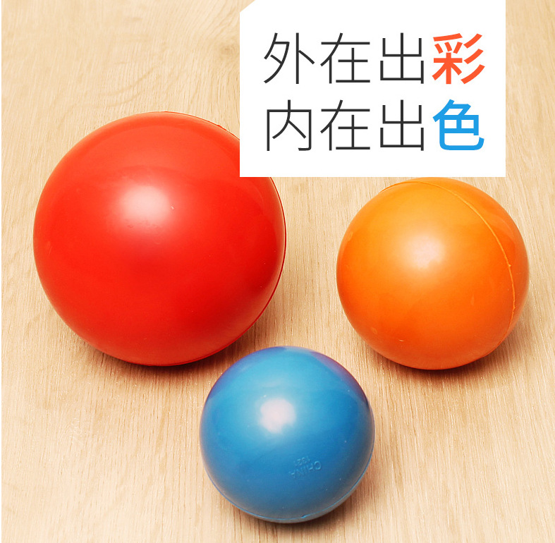 Factory Wholesale Rubber Ball Pet Supplies Wholesale and Ret...