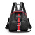 20 New Women's Backpack Schoolgirl's Schoolbag Middle School High School Student College Tide Fashion Small Bag Waterproof Wholesale