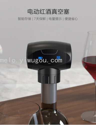 electric wine vacuum plug
