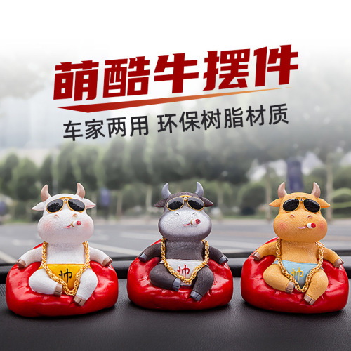 Internet Celebrity Social Cow Resin Decoration Hot Selling Domineering Sofa Cow Car Decoration Decoration Cute Fun Handsome Cow