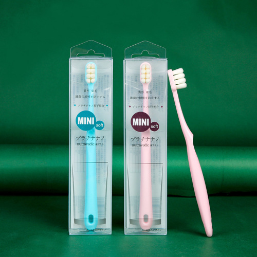 Customizable Hot-Selling Ten Thousand Soft Hair Toothbrush Single Pack 8 Holes Pregnant Women Confinement fine Soft Hair Toothbrush Factory Direct