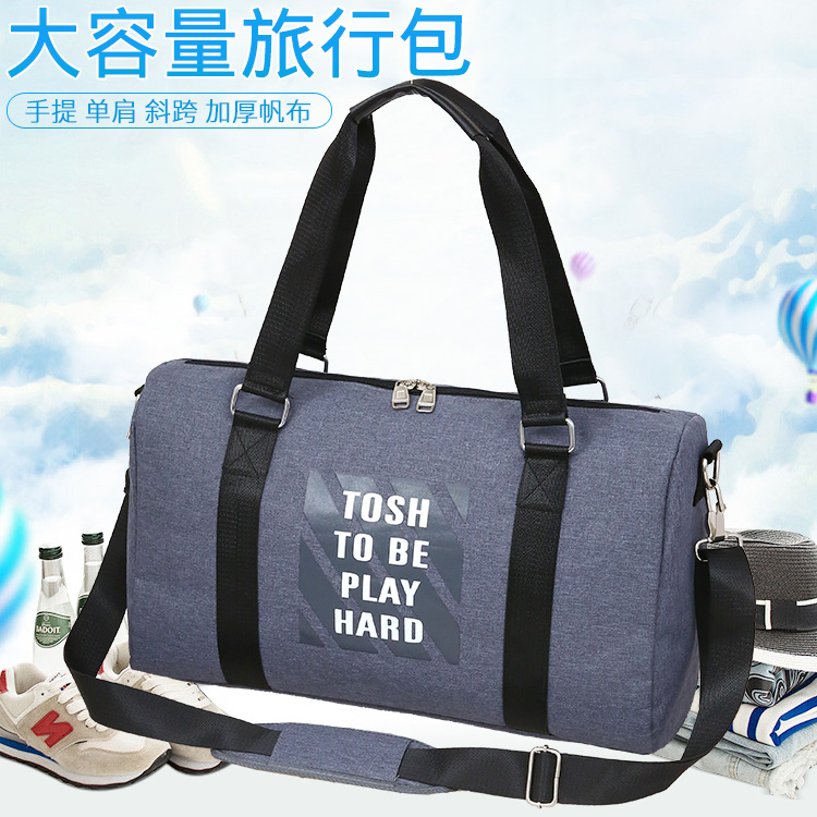 Luggage Bag Canvas Internet Celebrity Travel Bag Short-Distance Portable Carry-on Bag Female Duffel
