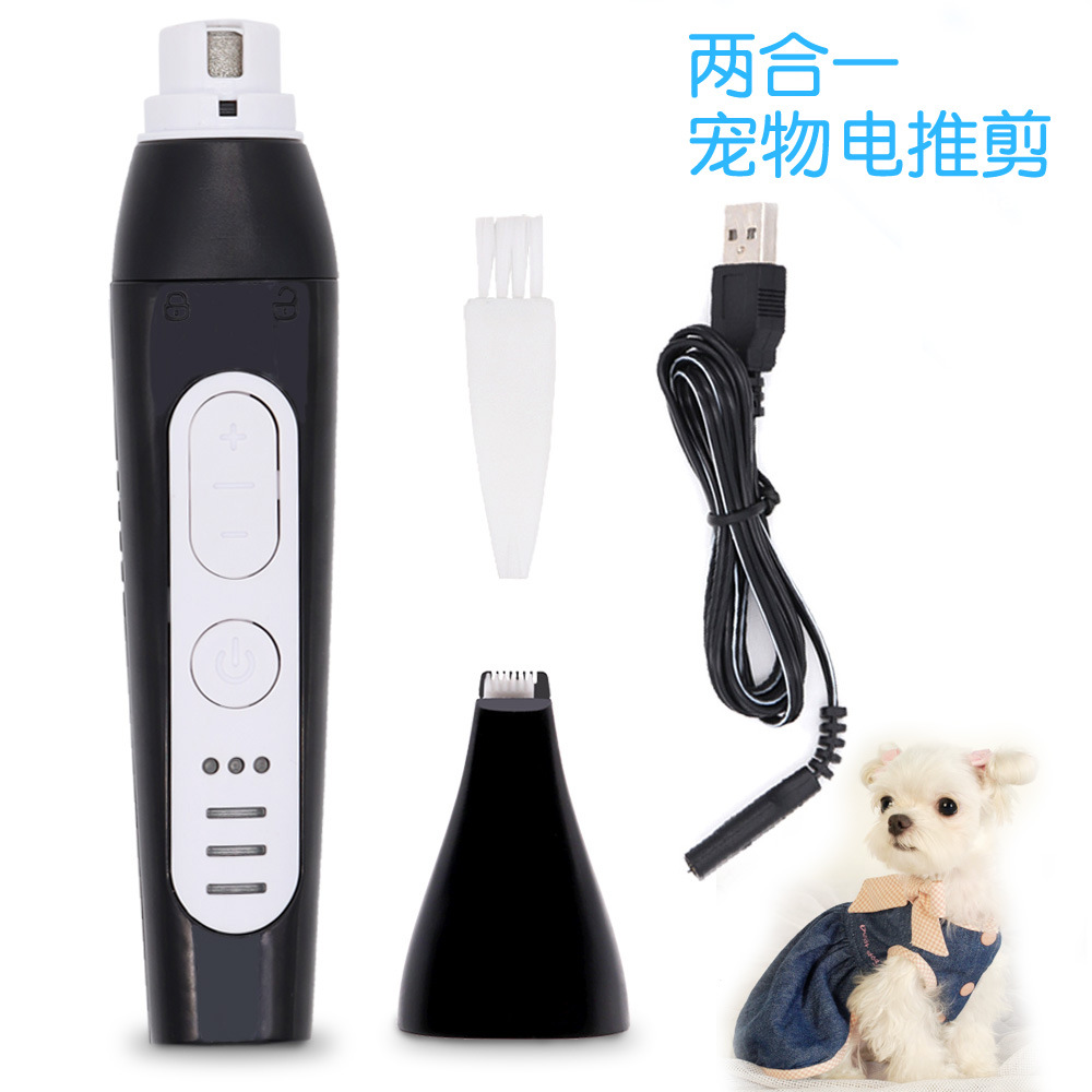 Pet Cat Electric Nail Grinder Dog Kittens Rechargeable Grinding Claw Nail Scissors Cat's Paw Po