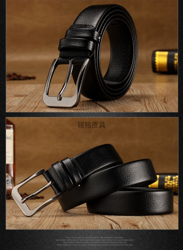 Belt Men‘s Pin Buckle Edging Youth Middle-Aged Double Bag Belt Men‘s Pants Belt Casual Business Korean Factory Wholesale