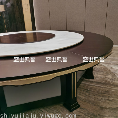 Wuxi Resort Hotel Marble Electric Dining Table Restaurant Luxury Box Solid Wood Table Electric Turntable Large round Table