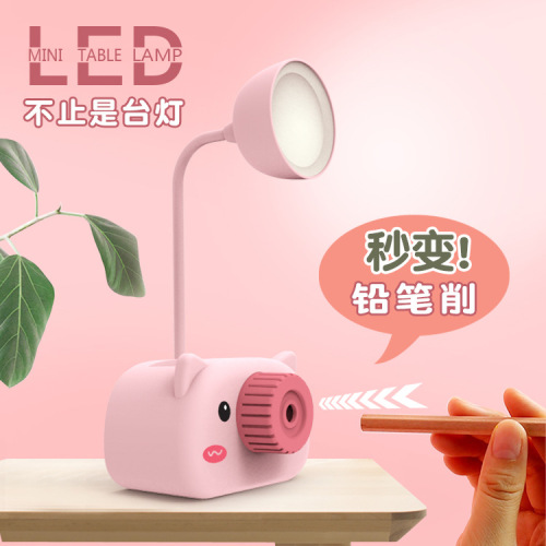 [recommended by ling pan table lamp] creative gift pencil sharpener led night light pen holder learning small desk lamp