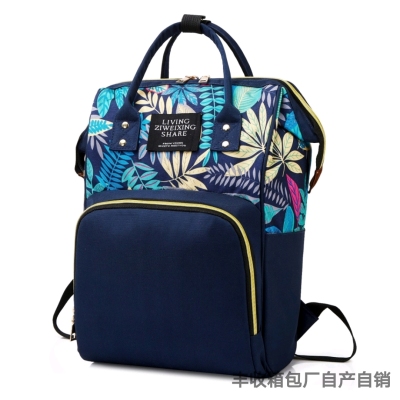New Korean Style Trendy Printing Mummy Backpack Outdoor Leisure All-Match Multi-Functional Backpack Oxford Cloth Bag in Stock