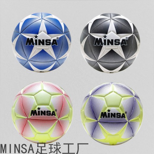 Football Factory Direct Sales Minsa3/4/5 TPE Machine-Sewing Soccer Special Football Sticker for Adult Student Training