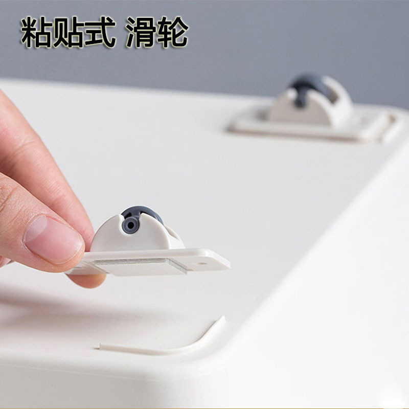 Magic Art Adhesive Pulley Storage Box Accessories Storage Box Roller Trash Can Pulley Storage Box Wh