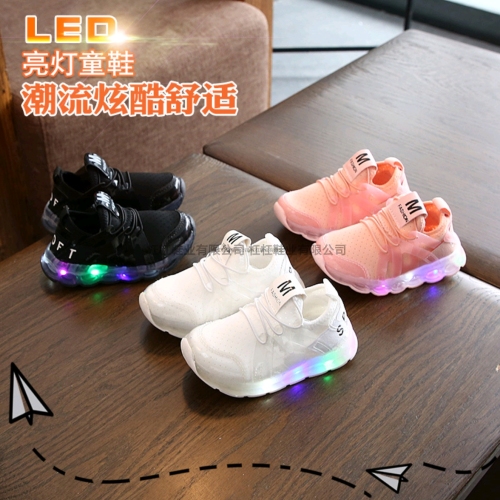 children‘s shoes boys and girls white shoes lights children‘s sports shoes mesh breathable soft bottom baby shoes korean casual shoes